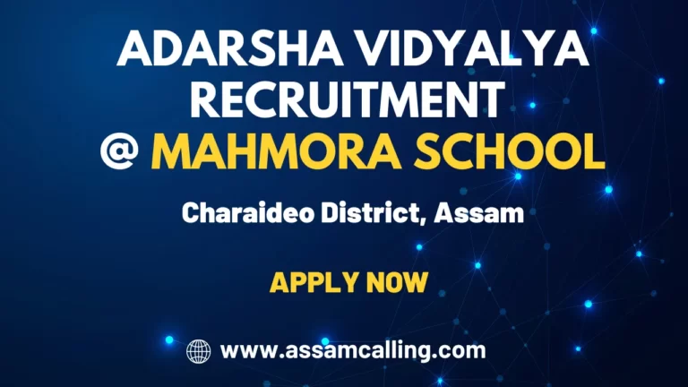 Adarsha Vidyalaya Mahmora Recruitment 2023