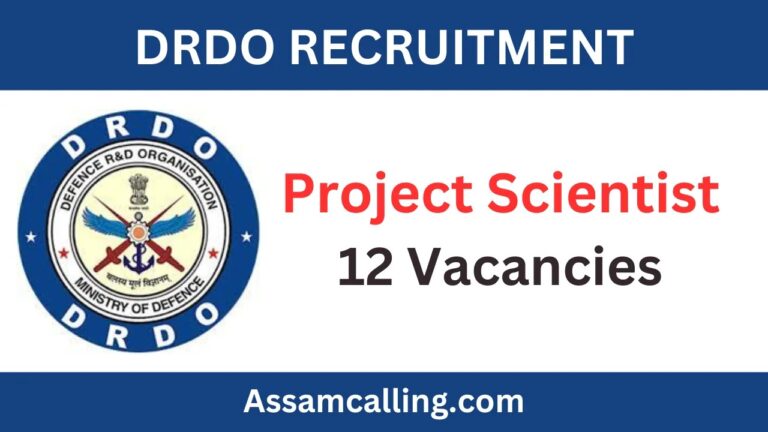 DRDO Recruitment 2023