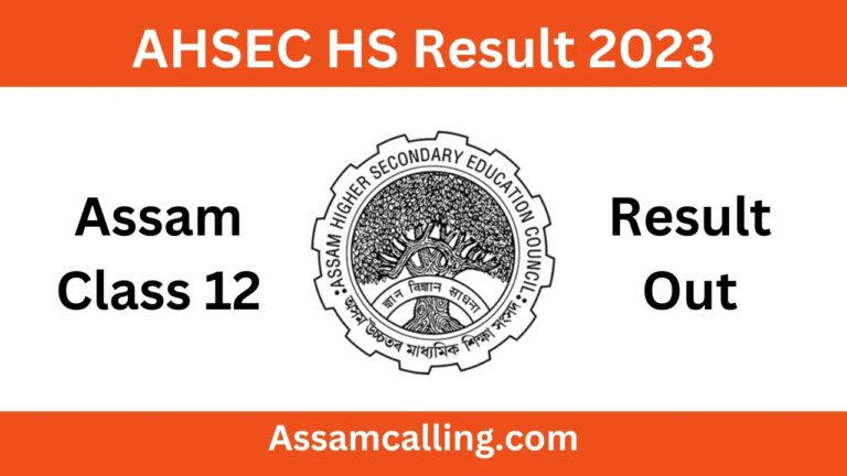 Assam Hs Result 2023