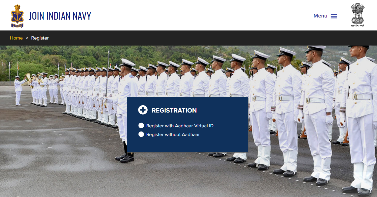 Indian Navy Agniveer Mr Musician Recruitment Apply Now For Vacancies Assam Calling